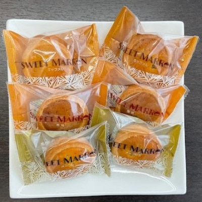 中山製菓のスイートマロン15個入