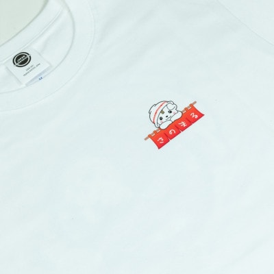 佐野市 マンホールTシャツ(さのまる)白 Lサイズ