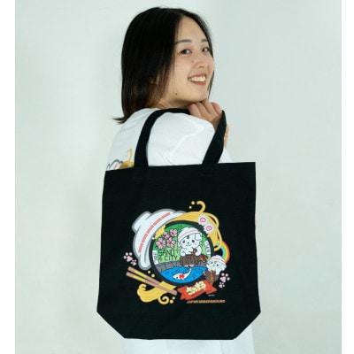 佐野市 マンホールトートバッグ(さのまる) ブラック