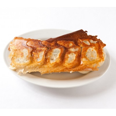 栃木県佐野市　一乃胡の佐野らーめんセット(2人前)【配送不可地域：離島】