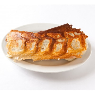 栃木県佐野市　一乃胡のごまらーめんセット(2人前)【配送不可地域：離島】