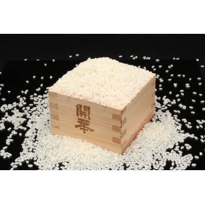 【開華 大吟醸セット】大吟醸・純米大吟醸夢ささら・純米大吟醸山田錦の3本セット