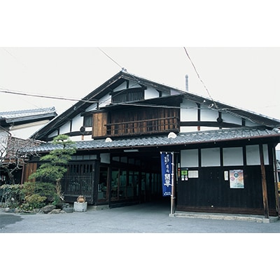 【2ヵ月毎定期便】蔵直送!蔵人が作る麹甘酒900ml×6本全3回