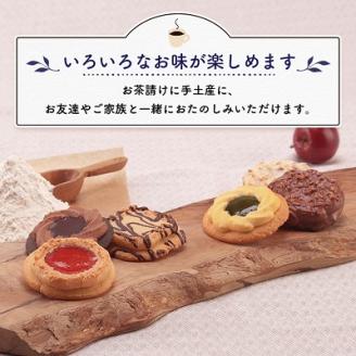 【中山製菓】ロシアケーキ36個入