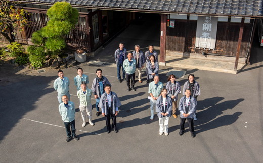 【創業350年の老舗酒蔵】開華 大吟醸30年古酒 720ml×1本 (風呂敷包み)