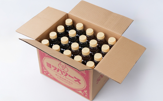 佐野名水ソース2種セット　 (500ml×10本×2種類)