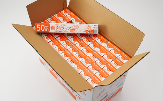 耐熱ラップ　30cm×50m　50本入
