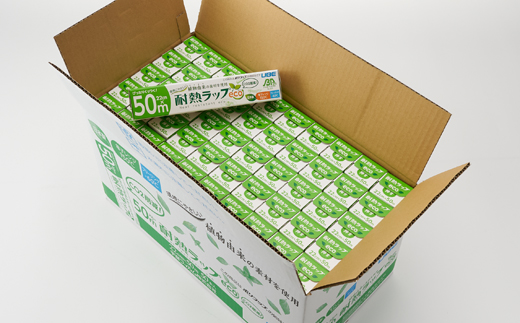 耐熱ラップeco　22cm×50m　50本入