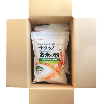 米粉 お料理自慢の薄力粉 1kg×3袋