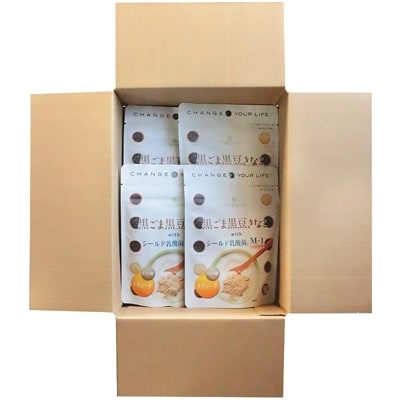 黒ごま黒豆きなこ 100g×4袋
