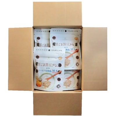 黒ごま黒豆きなこ 100g×10袋