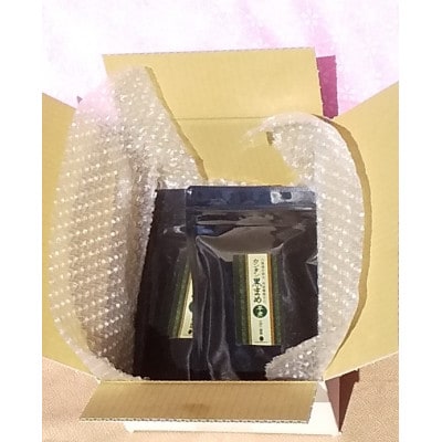 カンタン黒まめ