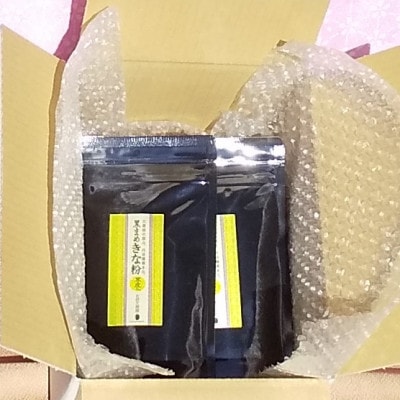 黒まめきな粉　100g×4袋