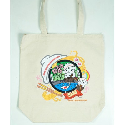 佐野市 マンホールトートバッグ(さのまる) ナチュラル