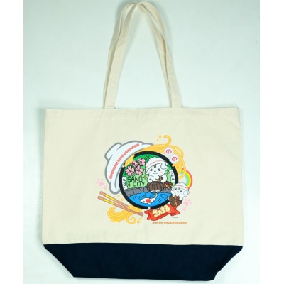 佐野市 マンホールトートバッグ(さのまる) Lサイズ ナチュラル/ネイビー