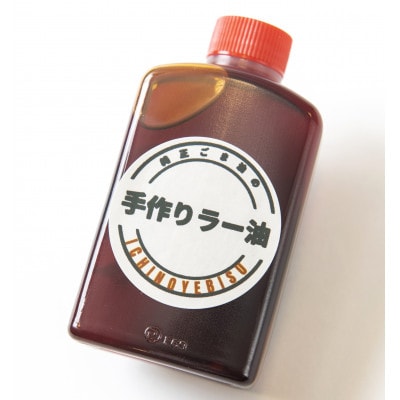 栃木県佐野市　一乃胡の佐野らーめんファミリーセット(4人前)【配送不可地域：離島】