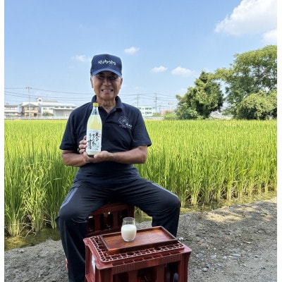 【日本酒と麹甘酒の2本セット】純米酒・甘酒セット