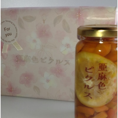 【3ヵ月毎定期便】亜麻色ピクルス3本セット 全3回