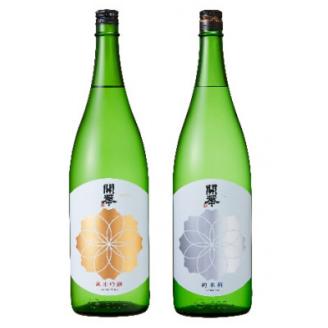 【創業350年の老舗酒蔵】開華　純米酒一升瓶呑み比べセット(1.8L×2本)