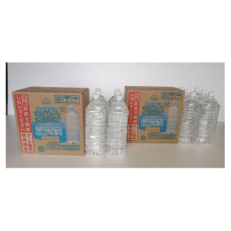 トップバリュラベルレス天然水(2リットル6本入り×2ケース)【配送不可地域：離島・沖縄県】
