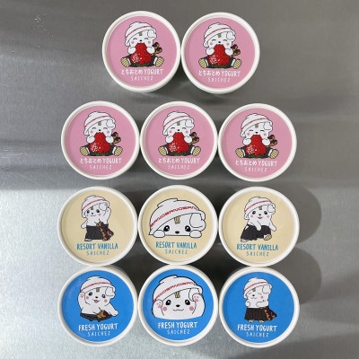 さのまるフローズンヨーグルト〈 とちおとめ・ヨーグルト・バニラ 〉 計11個セット【配送不可地域：離島】