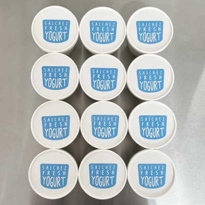 サイチェス　オリジナルフローズンヨーグルト(130ml) 12個セット【配送不可地域：離島】