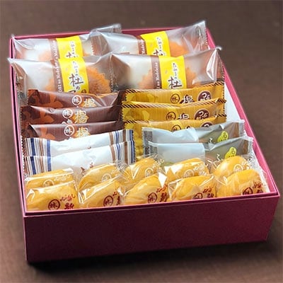 新井屋人気詰合せギフト【配送不可地域：離島】