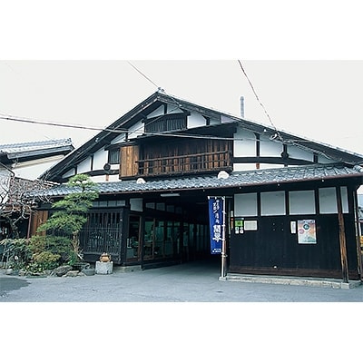 酒蔵見学プレミアムコース(1名様～10名様まで)お土産付き