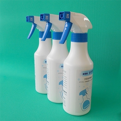 次亜塩素酸水(電解水)　「ジアプラス」　300mLトリガースプレーボトル×3本