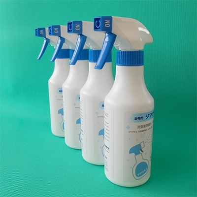 次亜塩素酸水(電解水)　「ジアプラス」　300mLトリガースプレーボトル×4本