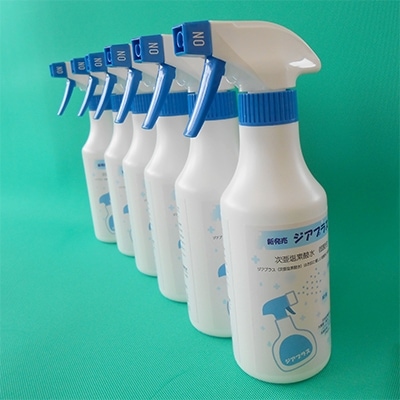 次亜塩素酸水(電解水)　「ジアプラス」　300mLトリガースプレーボトル×6本