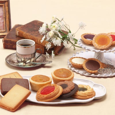 【中山製菓】カフェスマイルセット26個