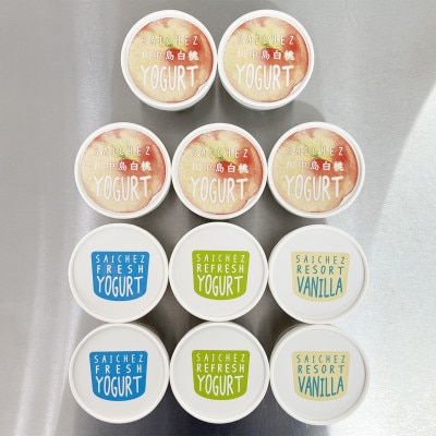 フローズンヨーグルト〈定番3種類・川中島白桃5〉アイスクリーム　【配送不可地域：離島】