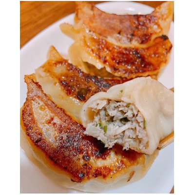 手包みジャンボ餃子　50g×30個【配送不可地域：離島・沖縄県】