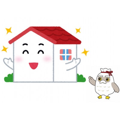 空き家管理サービス1回分(離島不可)【配送不可地域：離島】