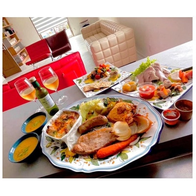 レストランから直送　急速冷凍洋風手作りオードブル　【配送不可地域：離島】