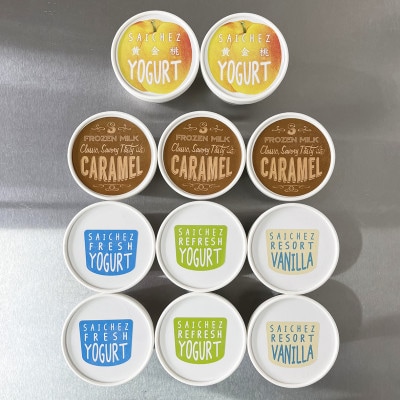 フローズンヨーグルト〈定番3種類・クラシックキャラメル3・黄金桃2〉ヨーグルト　アイスクリーム　【配送不可地域：離島】