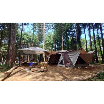 DANRANアウトドアフィールド キャンプ場 RVパークで使えるクーポン券  6,000円分