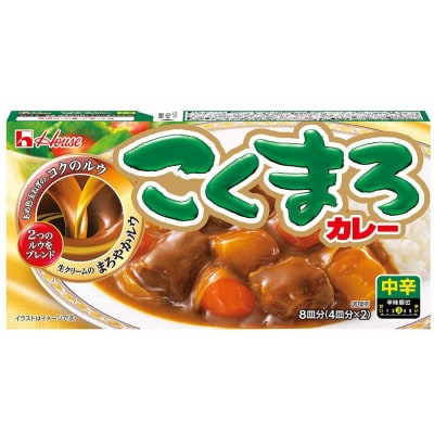 ハウス食品　こくまろカレー【中辛】　140g×10箱