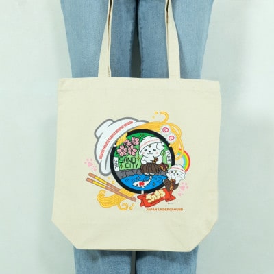 佐野市 マンホールトートバッグ(さのまる) ナチュラル