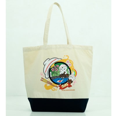 佐野市 マンホールトートバッグ(さのまる) Lサイズ ナチュラル/ネイビー