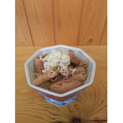 山賊ラーメンさくら 特製もつ煮【配送不可地域：離島】