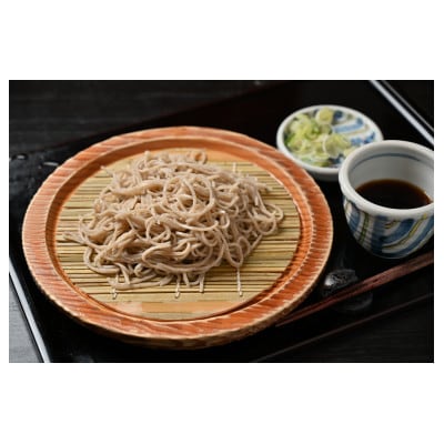 お湯いらず(冷凍ゆでそば)310g【配送不可地域：離島】