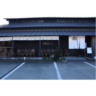 【栃木県佐野市】「十割そば」花鳥風月　お食事券6,000円分