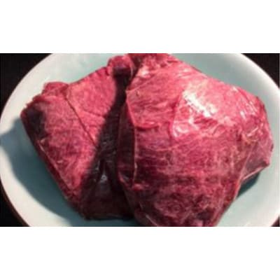 「みかも牛」希少部位 ほほ肉 1頭分(約800～900g)【配送不可地域：離島】