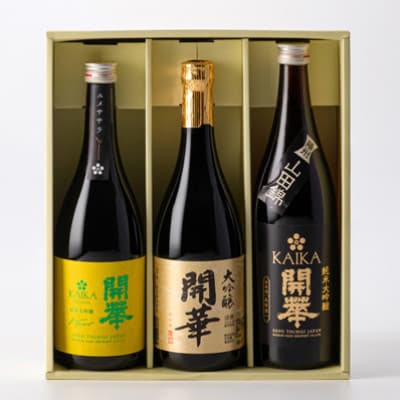 【開華 大吟醸セット】大吟醸・純米大吟醸夢ささら・純米大吟醸山田錦の3本セット