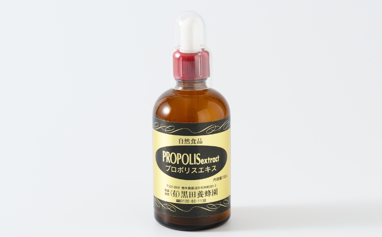 プロポリスエキス 100cc×1本 黒田養蜂園 健康補助食品