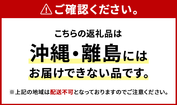 【数量限定】栃木県鹿沼市産 とちぎの星 無洗米 5kg 令和7年産 | 水稲うるち精米 単一原料米 お米 特A 大粒 甘さ ※沖縄・離島への配送不可
