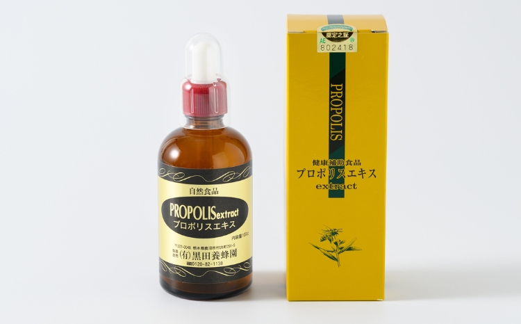 プロポリスエキス 100cc×1本 黒田養蜂園 健康補助食品