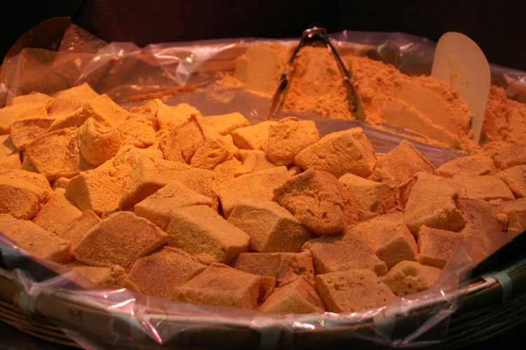 ふんわりもちもち！「きなこ・黒ごま・抹茶・ゆば」舌の上でふんわりほどけるわらび餅4種類の詰合せ ｜ わらび餅 菓子 和菓子 スイーツ 和スイーツ デザート グルメ ギフト プレゼント 玄印 ※離島への配送不可